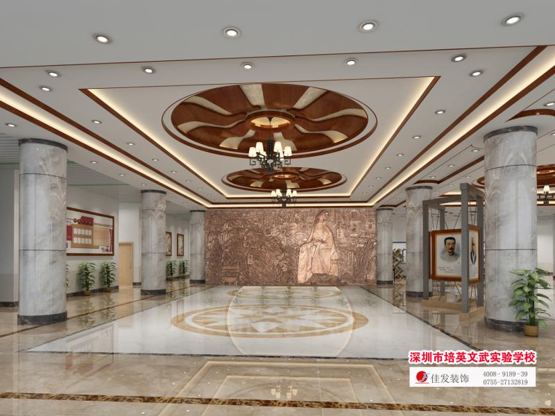 深圳市培英文武實驗學(xué)校